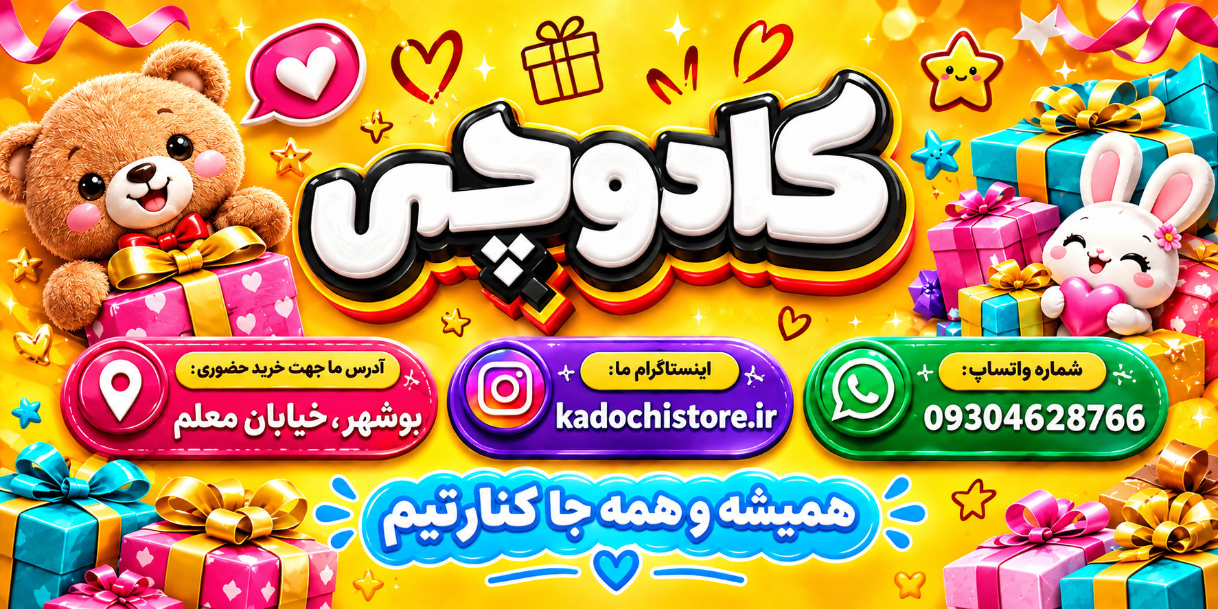 اسلاید 1